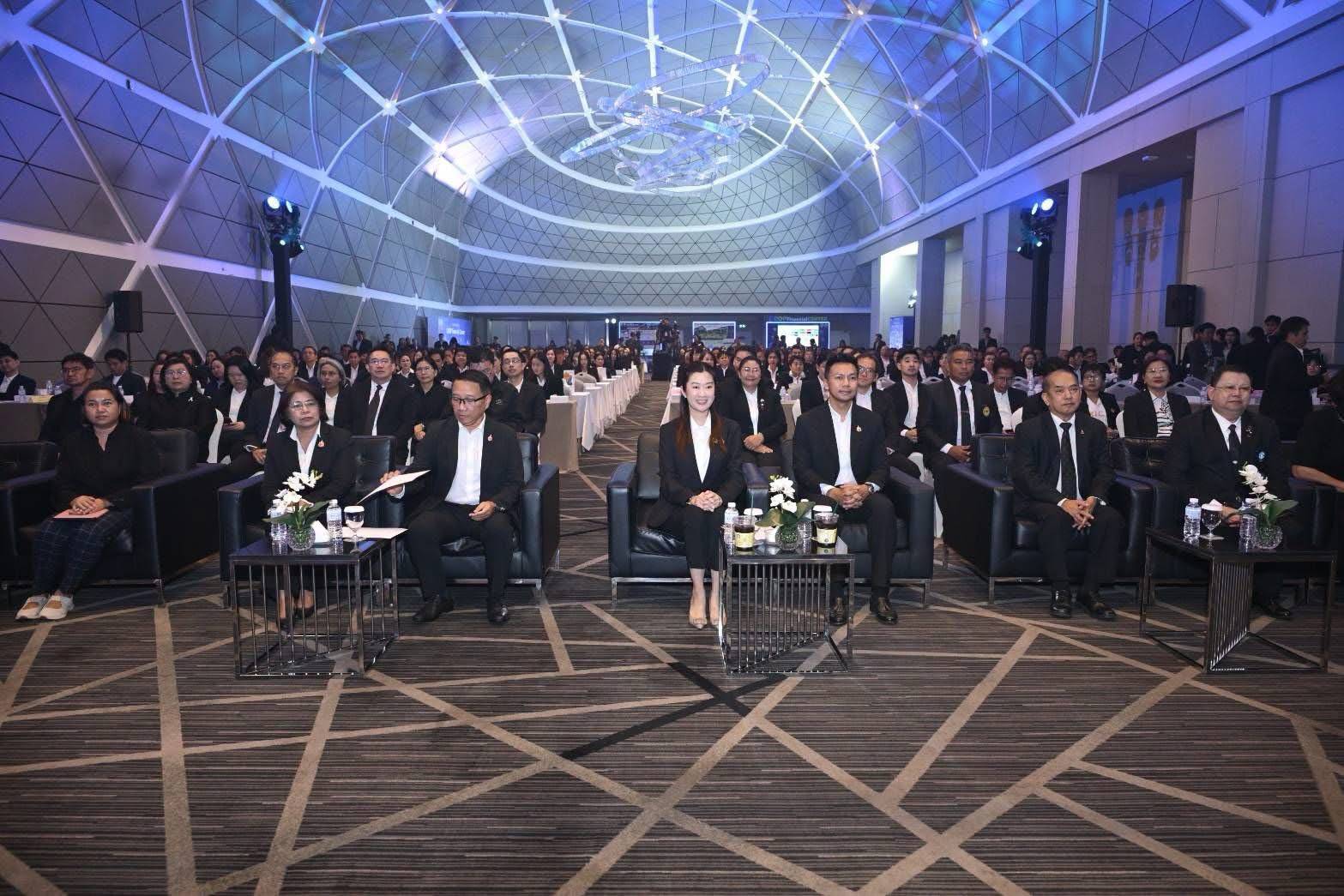 title - ส.ป.ก. เข้าร่วมงานโครงการยกระดับการบริหารจัดการข้อมูลภาคสหกรณ์ไทยด้วยเทคโนโลยีดิจิทัล (COOP Financial Center)